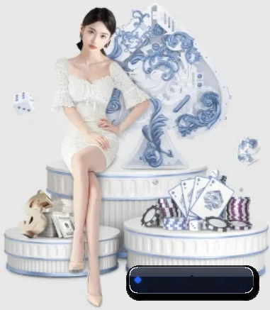 星空体育 APP 界面
